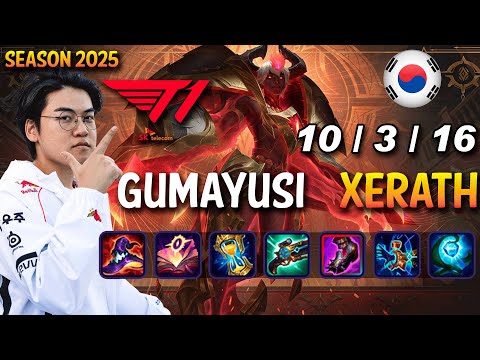 T1 Gumayusi XERATH vs SENNA ADC - Patch 25.11 KR Ranked | lolrec