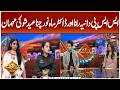 Eid Special | Two Brave Women Serving the Nation on Eid Day | SSP Dania Rana & Dr. Mahnoor Channa