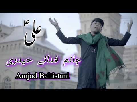 Balloonify and Balloon Bars