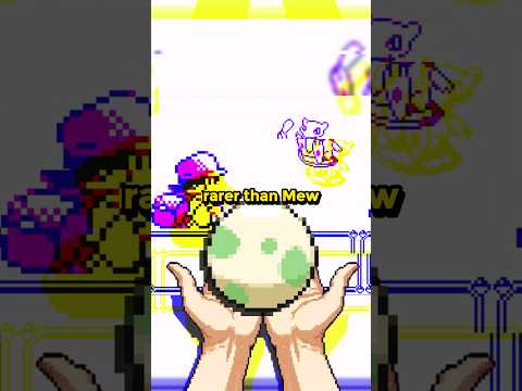 A Legendary Glitch Rarer Than Mew 🥚