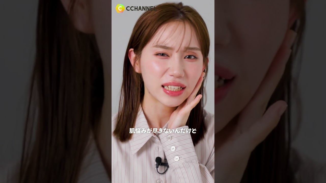 【ルルルン】私も愛用しているルルルンから新作パックが出たらしい【肌荒れ】😍🩵#shorts