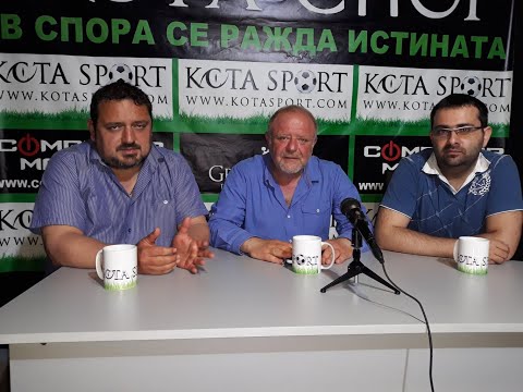 ЕКСКЛУЗИВНО в "Кота Спор": Нефтохимик с тотални промени в ръководството си!