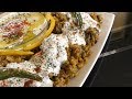 Afghani Shola Recipe - Sticky Afghan Rice with Yogurt  - Vegetarian Recipe - کچری قروت افغانی