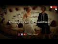 UNMAI EDHU POI EDHU SONG STATUS