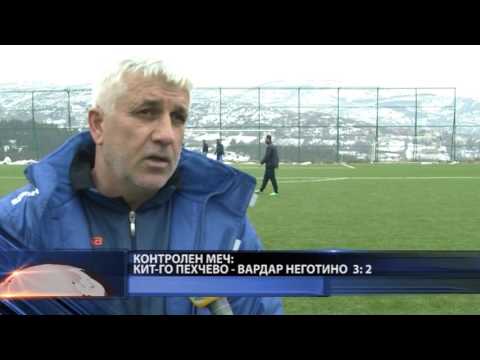 ФК Кит-Го Пехчево го победи тимот на Вардар од Неготино со 3:2