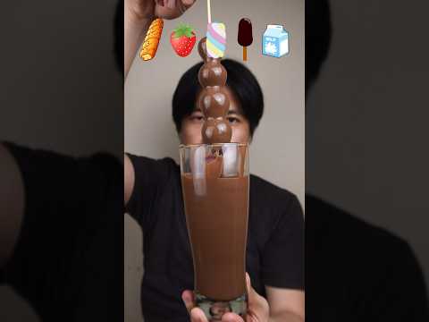EATING RANDOM FOOD WITH CHOCOLATE #asmr #mukbang