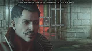 【DAI：プレイスルー＃02】声をひそめた囁き【ナイトメア】
