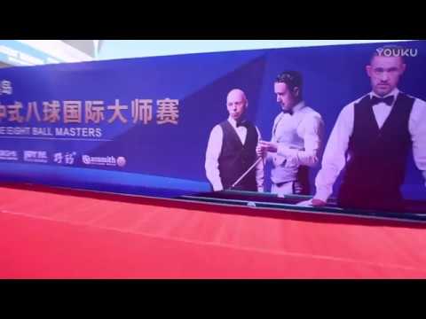 2017 World Chinese 8 Ball Masters Grand Final Promo