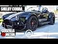 7.3L Godzilla Powered Shelby Cobra MkIIIR | Superformance 30th Anniversary