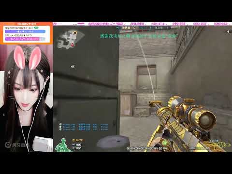 CF KD/23-2 : Barrett | Noble Gold - BlackWidow 2.0 -  Powder makeup #76