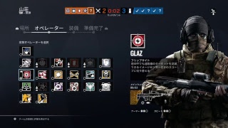 アシュネコロch!!ﾏｯﾀﾘ～R6S