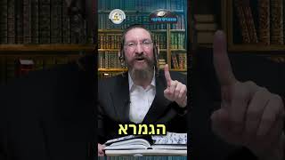 💎הווארט היומי - תלוי רק בי, ז' כסלו תשפ"ו | הרב ישראל דוד כהן (ארגון קול הלשון) - התמונה מוצגת ישירות מתוך אתר האינטרנט יוטיוב. זכויות היוצרים בתמונה שייכות ליוצרה. קישור קרדיט למקור התוכן נמצא בתוך דף הסרטון 💎הווארט היומי - תלוי רק בי, ז' כסלו תשפ"ו | הרב ישראל דוד כהן (ארגון קול הלשון) - התמונה מוצגת ישירות מתוך אתר האינטרנט יוטיוב. זכויות היוצרים בתמונה שייכות ליוצרה. קישור קרדיט למקור התוכן נמצא בתוך דף הסרטון