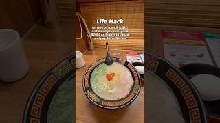 Girl math 🥰 #japan #lifehack #ramen