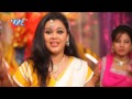 Kawan Gum Nimiye Me Jai Maa Jagdambe Anu Dubey Bhojpuri Devi Geet Bhajan Song 2015