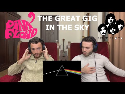 PINK FLOYD - The Great Gig In The Sky! | We Get Emotional! | FIRST TIME REACTION