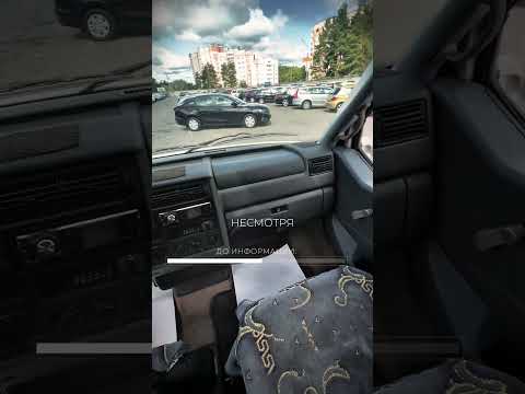 фото volkswagen caravelle t4 0