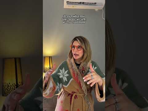 #advertisement Τουλάχιστον ψωνίσαμε από το @plaisio  με άτοκες δόσεις😂 #plaisio