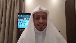 صورة شرح كتاب الأربعين النووية