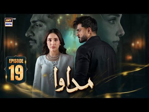 Madawa Episode 19