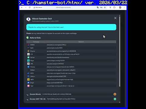Новый HTMX веб интерфейс