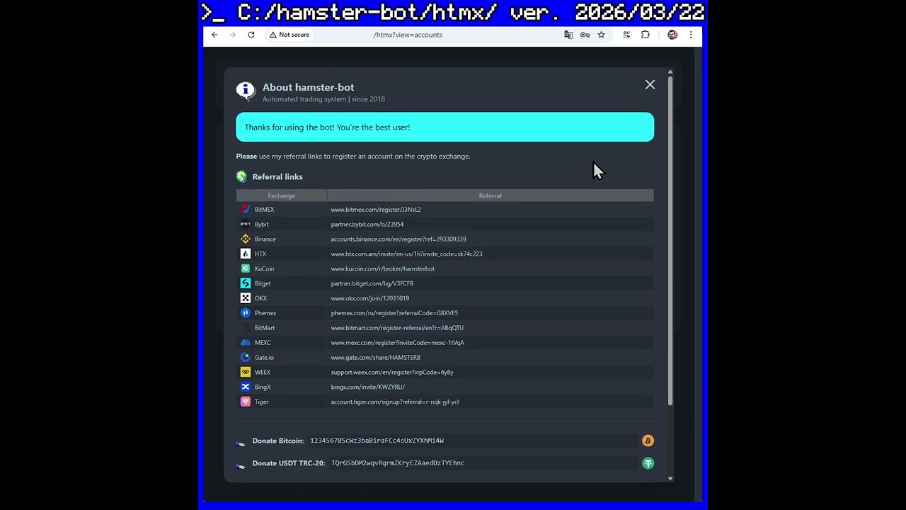 Новый HTMX веб интерфейс