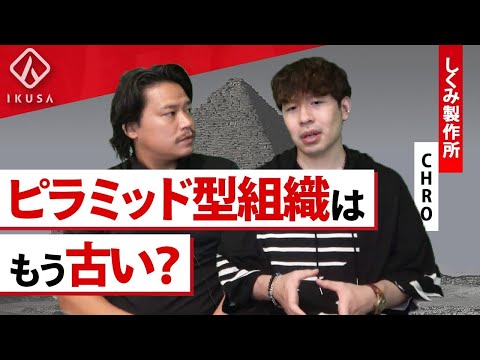 デュフレア警部について詳しく解説