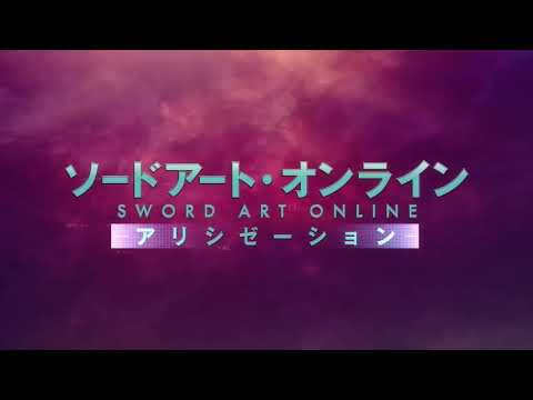ADAMAS (Full Anime Song Edition) - Sword Art Online: Alicization