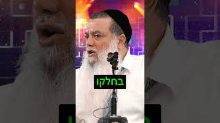 הרב יגאל כהן - גהנום בעולם הזה (ארגון ענפים) - התמונה מוצגת ישירות מתוך אתר האינטרנט יוטיוב. זכויות היוצרים בתמונה שייכות ליוצרה. קישור קרדיט למקור התוכן נמצא בתוך דף הסרטון הרב יגאל כהן - גהנום בעולם הזה (ארגון ענפים) - התמונה מוצגת ישירות מתוך אתר האינטרנט יוטיוב. זכויות היוצרים בתמונה שייכות ליוצרה. קישור קרדיט למקור התוכן נמצא בתוך דף הסרטון