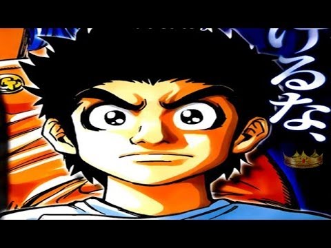 Toriko Chapter 258 Review - A Common Enemy