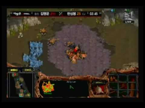 Avalon MSL 2009 - ZerO vs. Kwanro Set 2 [1/2]