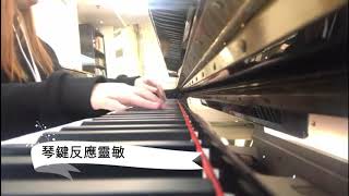 【亞洲鋼琴城CHRISTMAS SALE🌟🌟🌟KAWAI NO.K8】