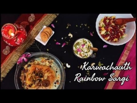 KarwaChauth Sargi - RAINBOW  SHRIKHAND | Dry Fruits Loaded Fini | Fruit Chat - Naivedya