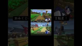 #にじさんじ #魁星 #四季凪アキラ