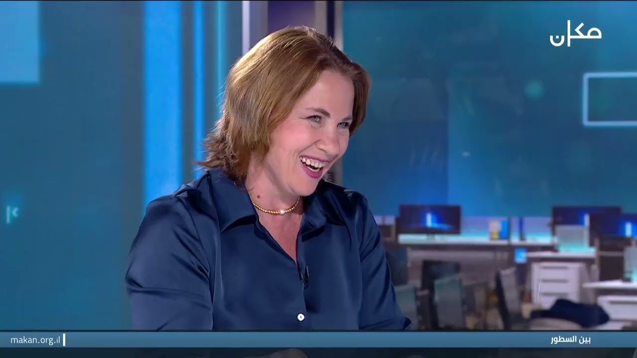 بين السطور مع نسرين ابراهيم ابو غوش -كسينيا سفيتلوفا