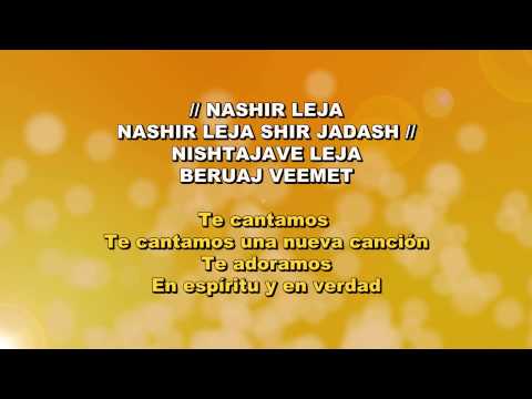 Ein Kamoja Elohim - No hay nadie como tú, oh Dios