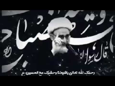 ⁣زيارة عاشوراء ...