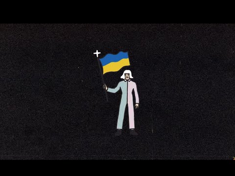 Luna997 x Eko - Aante 10 წუთი