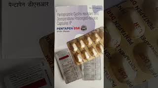 Download lagu capsule dsr ka matlab kaya Hota ha #viralshort #dsr #medicine #doctor #world #viralshort #trending mp3