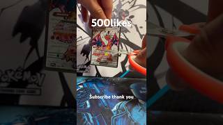 Likes are destroying my collection #2 #pokemoncards #funny #pokemontcg #charizard #pokemon #pokémon