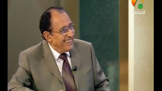 { يهدي إلى الحق وإلى طريق مستقيم } لماذا طريق وليس صراط؟ image