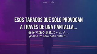 Mou Zenbu Owari Ni Shiyou - Gesu no Kiwami Otome【ESPAÑOL・日本語・Romaji】