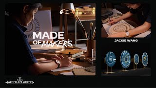 Jaeger-LeCoultre Made of Makers: The Animation Film Director Jackie Wang