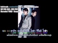 TVXQ - Steppin' (뒷모습) [Karaoke](Thai Lyric ...