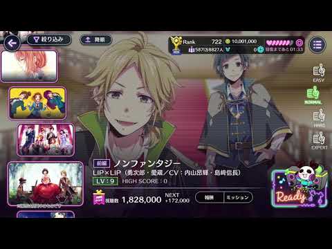 ڥϥ˥ץۡHoneyWorks Premium Live 2ƥƥPV礳äȥҲԡ