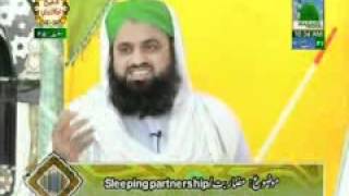 Farz Uloom Course Ep#25                (12-06-2012)