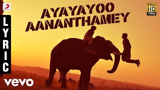 Kumki - Ayayayoo Aananthamey Tamil Lyric  Vikram P