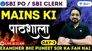 Mains Ki Pathshala | Reasoning | SBI PO and SBI Clerk Mains 2022 | Puneet Sharma