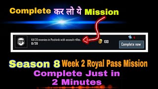 freeseason7royalpass - TH-Clip - 