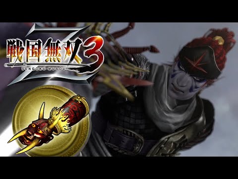 Kotarō Fūma - Rare Weapon | Samurai Warriors 3Z (4k, 60fps)