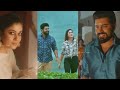 Aalolam Whatsapp Status Aalolam Full Screen Whatsapp Status